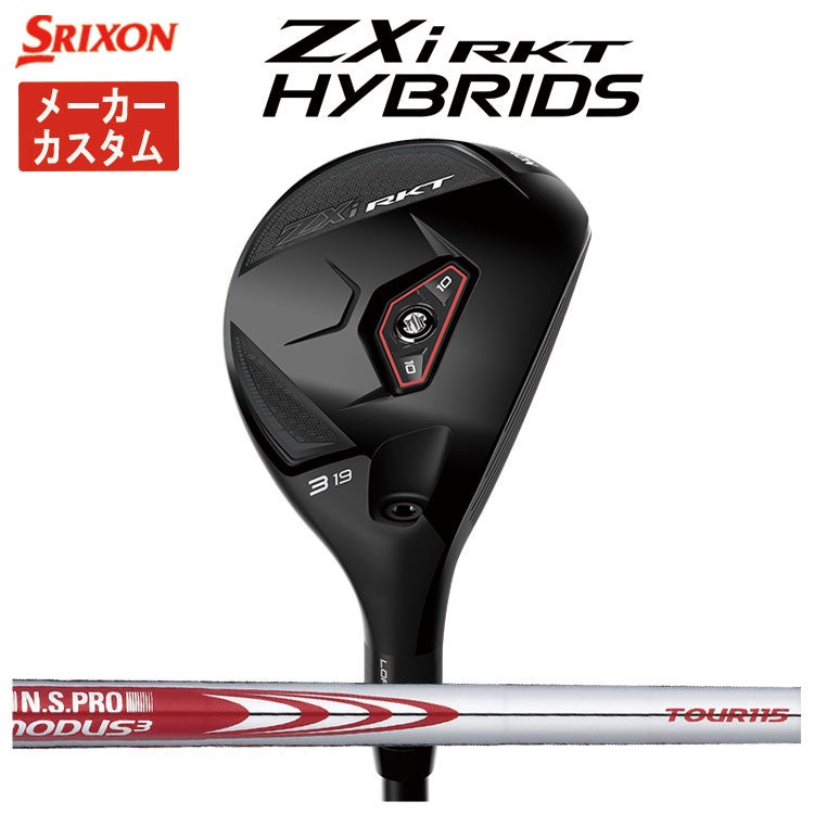 スリクソン(SRIXON)ZX5MkIIドライバーDiamanaZX-II50カーボンシャフト日本正規品