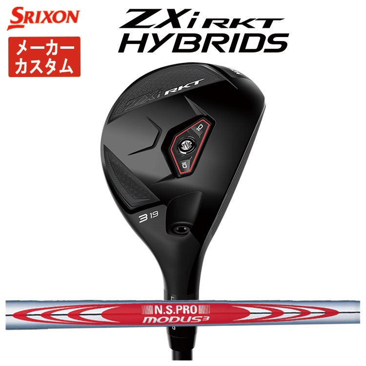 スリクソン(SRIXON)ZX5MkIIドライバーDiamanaZX-II50カーボンシャフト日本正規品