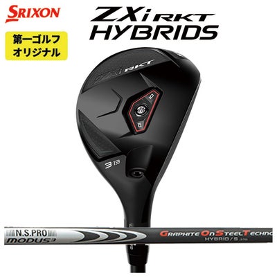 スリクソン(SRIXON)ZX5MkIIドライバーDiamanaZX-II50カーボンシャフト日本正規品