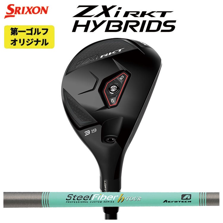 スリクソン(SRIXON)ZX5MkIIドライバーDiamanaZX-II50カーボンシャフト日本正規品