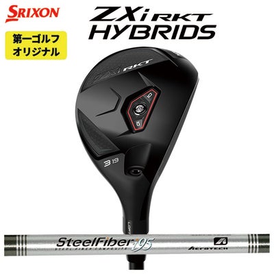 スリクソン(SRIXON)ZX5MkIIドライバーDiamanaZX-II50カーボンシャフト日本正規品