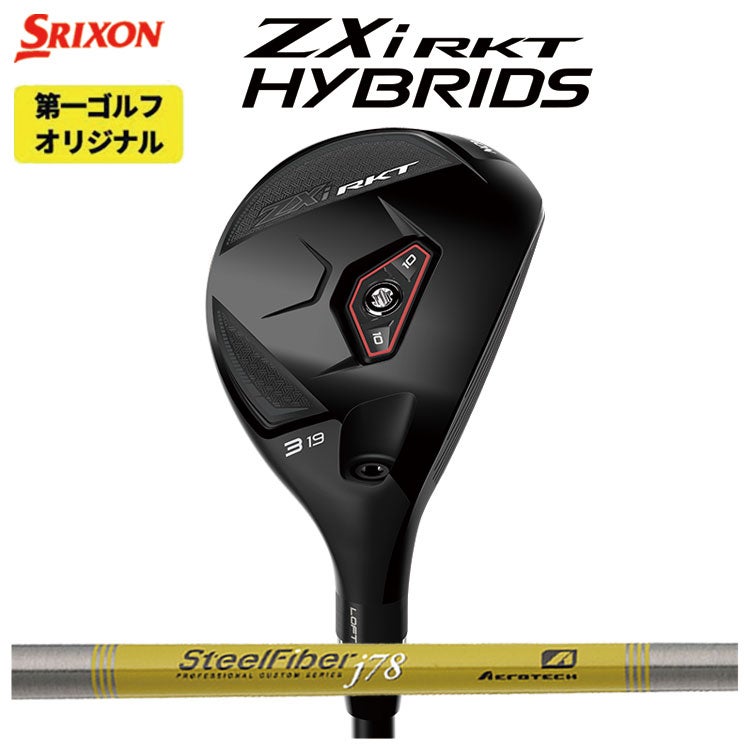 スリクソン(SRIXON)ZX5MkIIドライバーDiamanaZX-II50カーボンシャフト日本正規品