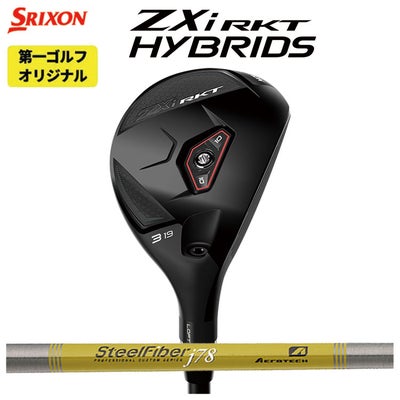 スリクソン(SRIXON)ZX5MkIIドライバーDiamanaZX-II50カーボンシャフト日本正規品