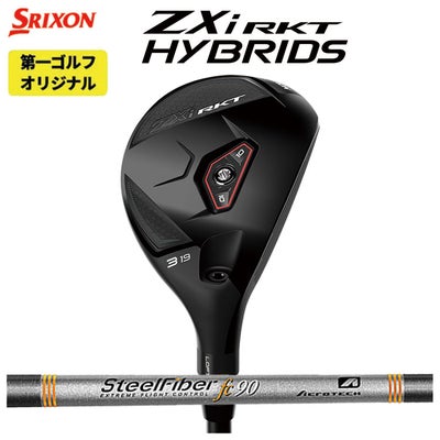 スリクソン(SRIXON)ZX5MkIIドライバーDiamanaZX-II50カーボンシャフト日本正規品