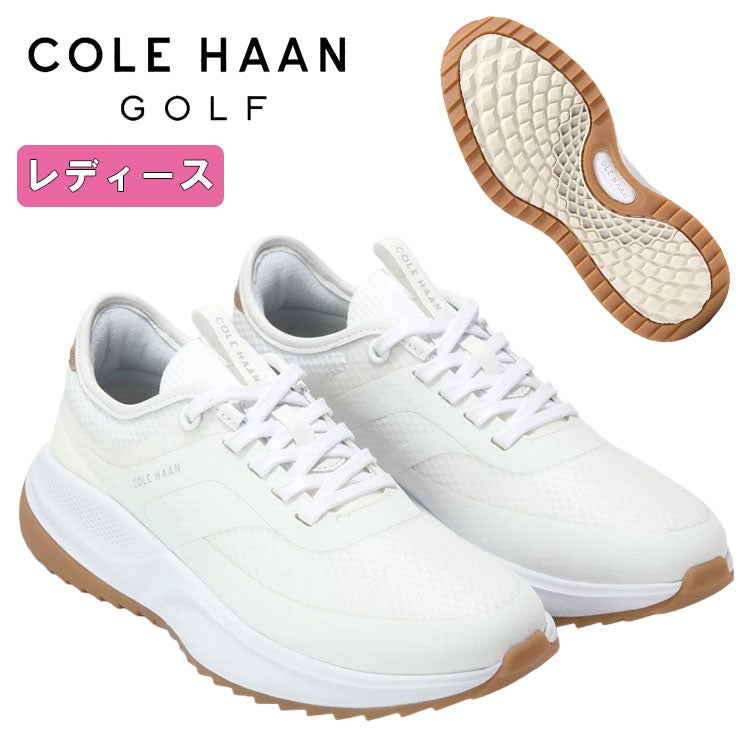 レディース】コールハーン COLE HAANゴルフシューズ スパイクレス