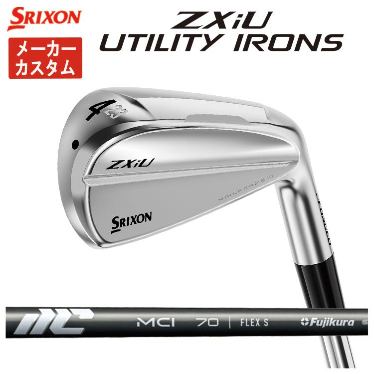 スリクソン(SRIXON)ZX5MkIIドライバーDiamanaZX-II50カーボンシャフト日本正規品