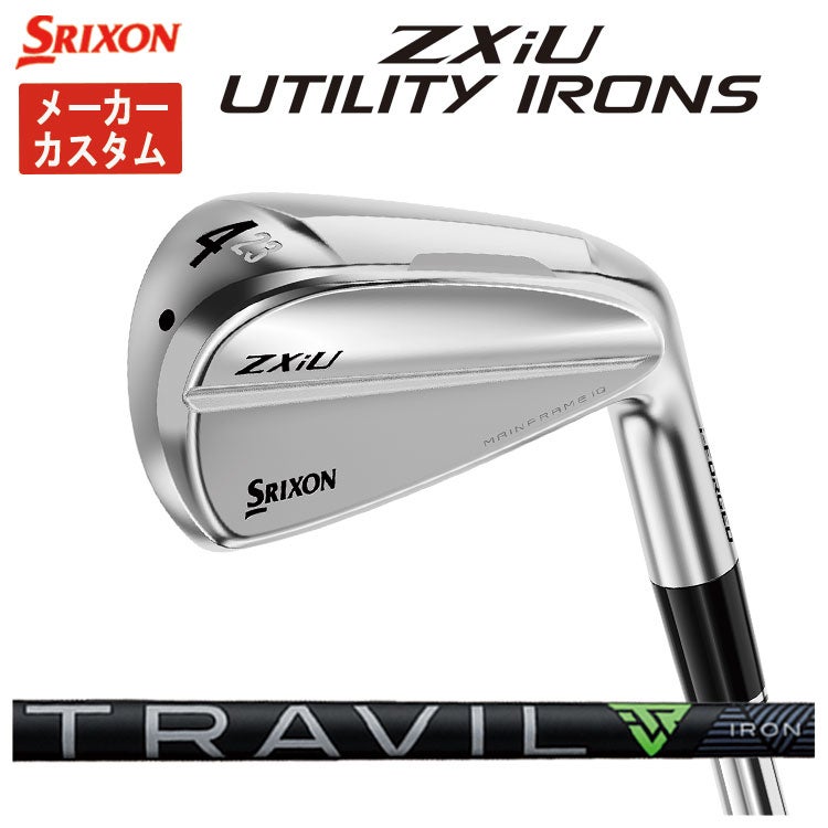 スリクソン(SRIXON)ZX5MkIIドライバーDiamanaZX-II50カーボンシャフト日本正規品