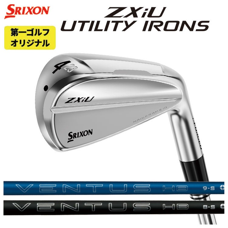 スリクソン(SRIXON)ZX5MkIIドライバーDiamanaZX-II50カーボンシャフト日本正規品