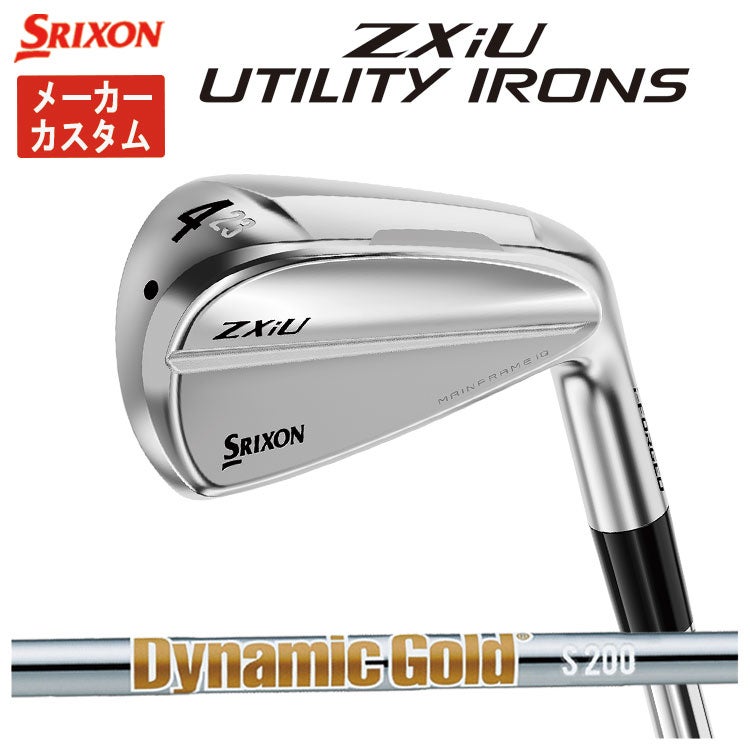 スリクソン(SRIXON)ZX5MkIIドライバーDiamanaZX-II50カーボンシャフト日本正規品