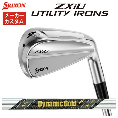 スリクソン(SRIXON)ZX5MkIIドライバーDiamanaZX-II50カーボンシャフト日本正規品