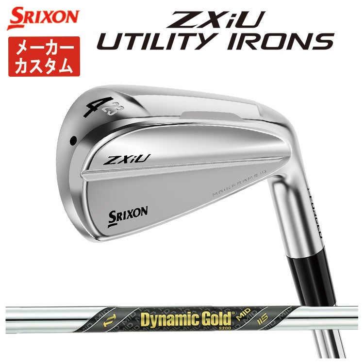 スリクソン(SRIXON)ZX5MkIIドライバーDiamanaZX-II50カーボンシャフト日本正規品