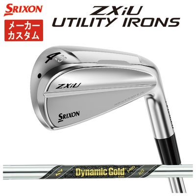 スリクソン(SRIXON)ZX5MkIIドライバーDiamanaZX-II50カーボンシャフト日本正規品