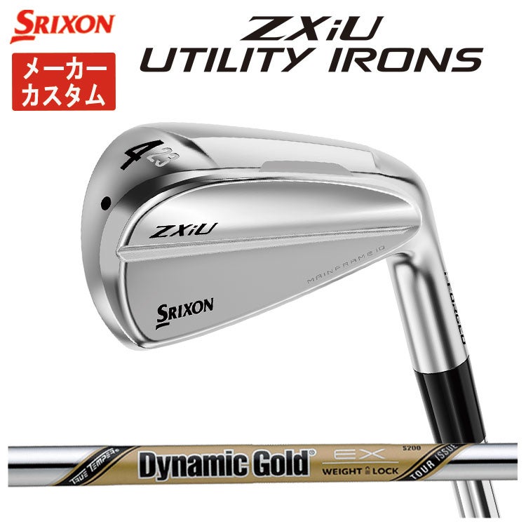 スリクソン(SRIXON)ZX5MkIIドライバーDiamanaZX-II50カーボンシャフト日本正規品