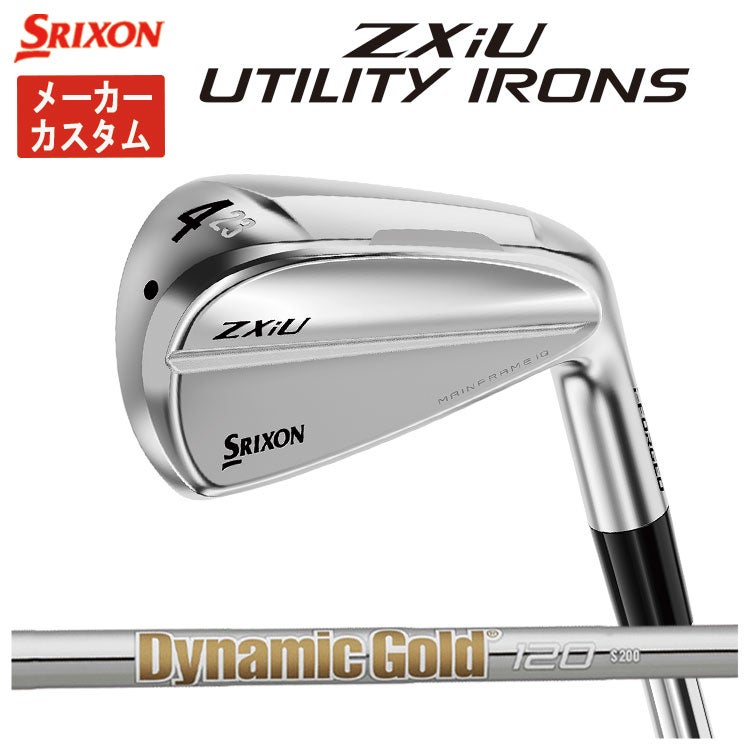 スリクソン(SRIXON)ZX5MkIIドライバーDiamanaZX-II50カーボンシャフト日本正規品