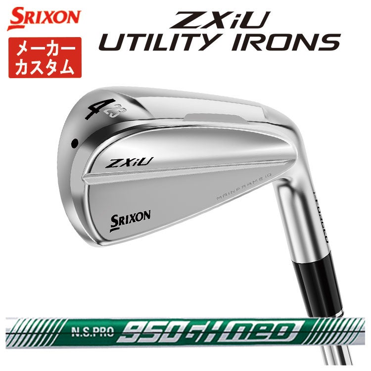 スリクソン(SRIXON)ZX5MkIIドライバーDiamanaZX-II50カーボンシャフト日本正規品