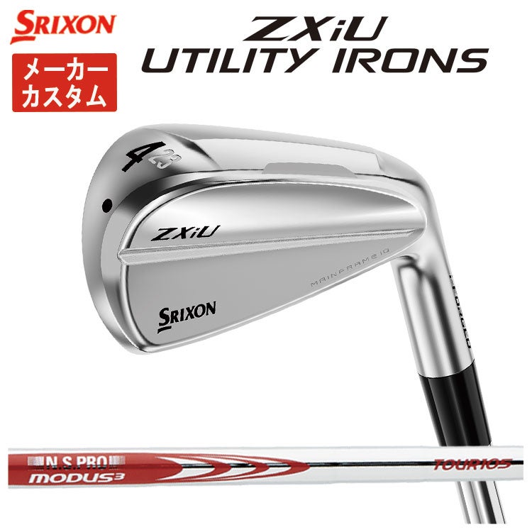 スリクソン(SRIXON)ZX5MkIIドライバーDiamanaZX-II50カーボンシャフト日本正規品