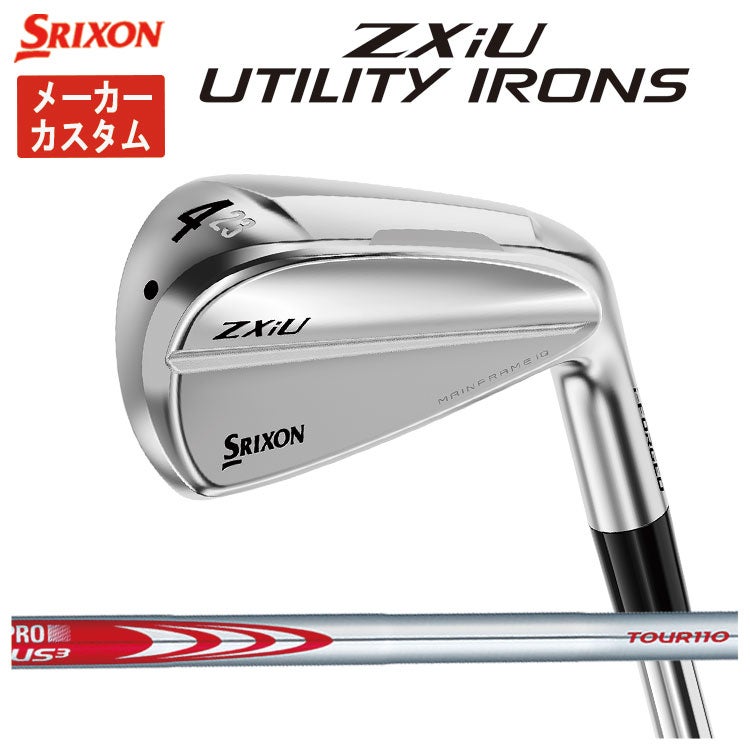 スリクソン(SRIXON)ZX5MkIIドライバーDiamanaZX-II50カーボンシャフト日本正規品