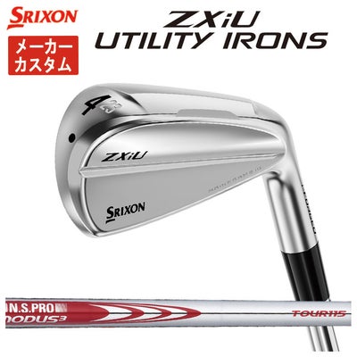スリクソン(SRIXON)ZX5MkIIドライバーDiamanaZX-II50カーボンシャフト日本正規品