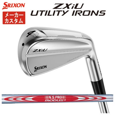 スリクソン(SRIXON)ZX5MkIIドライバーDiamanaZX-II50カーボンシャフト日本正規品