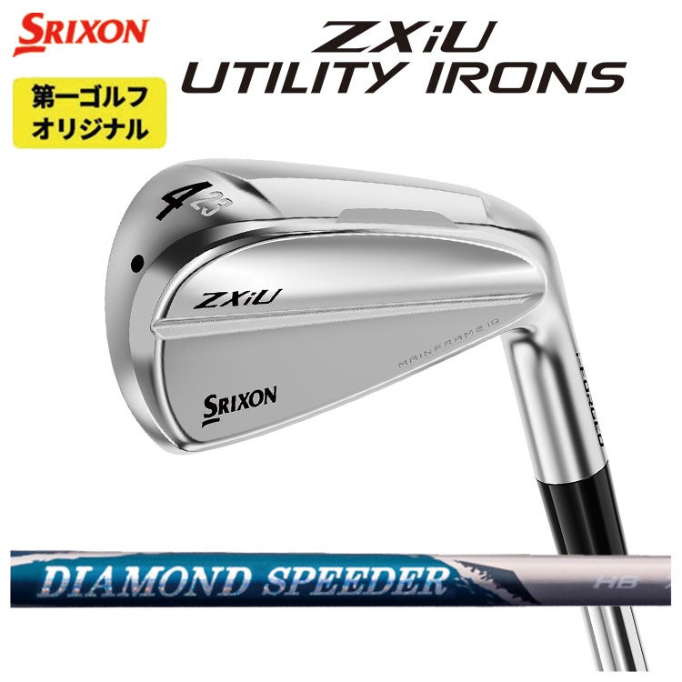 スリクソン(SRIXON)ZX5MkIIドライバーDiamanaZX-II50カーボンシャフト日本正規品