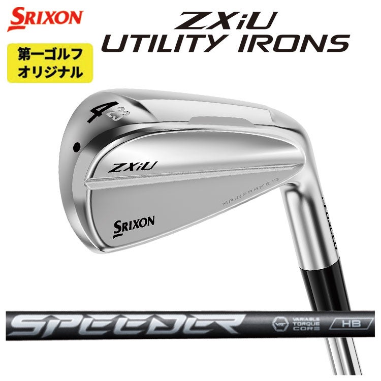 スリクソン(SRIXON)ZX5MkIIドライバーDiamanaZX-II50カーボンシャフト日本正規品