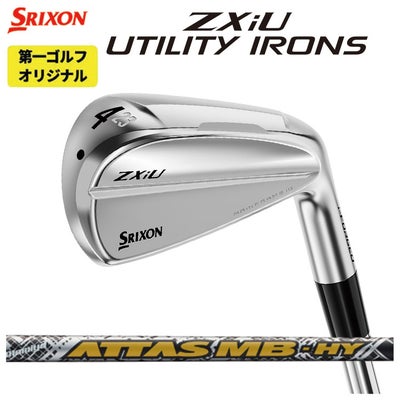 スリクソン(SRIXON)ZX5MkIIドライバーDiamanaZX-II50カーボンシャフト日本正規品