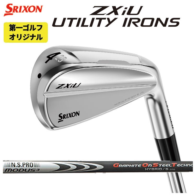 スリクソン(SRIXON)ZX5MkIIドライバーDiamanaZX-II50カーボンシャフト日本正規品