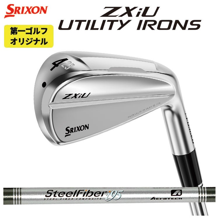 スリクソン(SRIXON)ZX5MkIIドライバーDiamanaZX-II50カーボンシャフト日本正規品