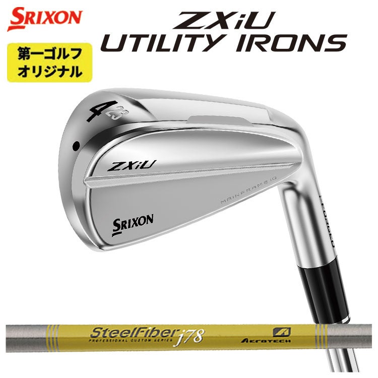 スリクソン(SRIXON)ZX5MkIIドライバーDiamanaZX-II50カーボンシャフト日本正規品