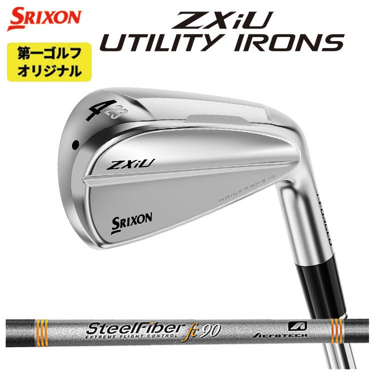 スリクソン(SRIXON)ZX5MkIIドライバーDiamanaZX-II50カーボンシャフト日本正規品