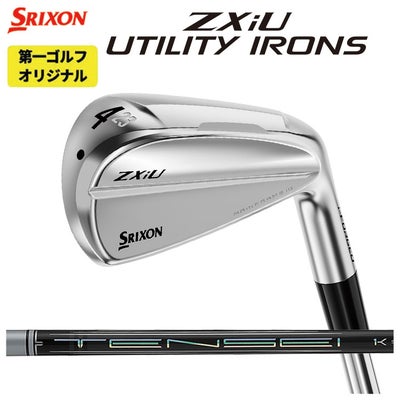 スリクソン(SRIXON)ZX5MkIIドライバーDiamanaZX-II50カーボンシャフト日本正規品