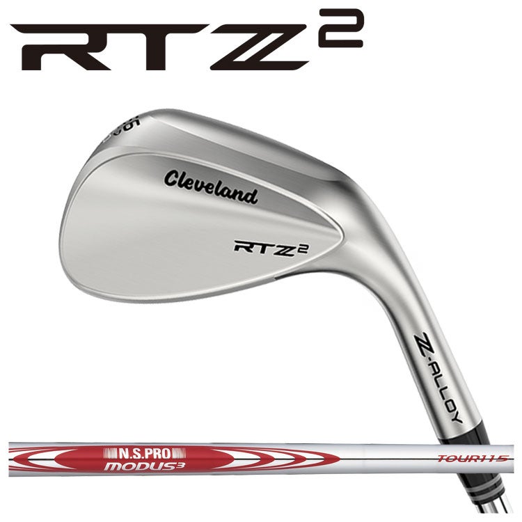 クリーブランドRTXディープフォージド2ウエッジダイナミックゴールド【S200】シャフトClevelandRTXDEEPFORGED2