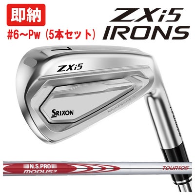 スリクソン(SRIXON)ZX5MkIIドライバーDiamanaZX-II50カーボンシャフト日本正規品