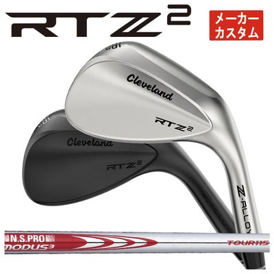 クリーブランドRTXディープフォージド2ウエッジダイナミックゴールド【S200】シャフトClevelandRTXDEEPFORGED2