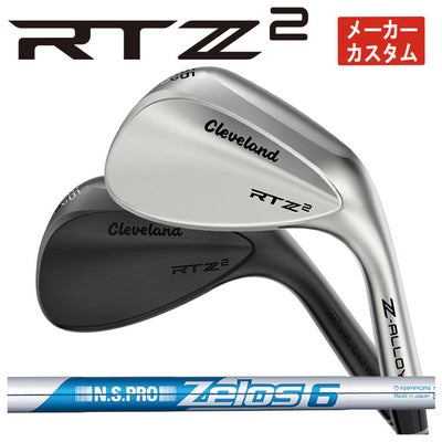 クリーブランドRTXディープフォージド2ウエッジダイナミックゴールド【S200】シャフトClevelandRTXDEEPFORGED2