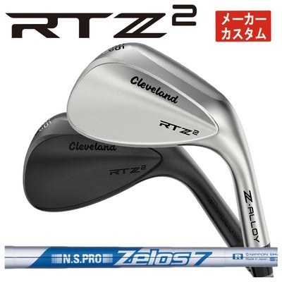 クリーブランドRTXディープフォージド2ウエッジダイナミックゴールド【S200】シャフトClevelandRTXDEEPFORGED2