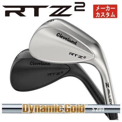 クリーブランドRTXディープフォージド2ウエッジダイナミックゴールド【S200】シャフトClevelandRTXDEEPFORGED2
