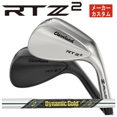 クリーブランドRTXディープフォージド2ウエッジダイナミックゴールド【S200】シャフトClevelandRTXDEEPFORGED2