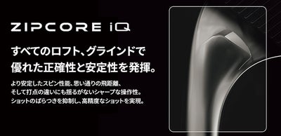 クリーブランドRTXディープフォージド2ウエッジダイナミックゴールド【S200】シャフトClevelandRTXDEEPFORGED2