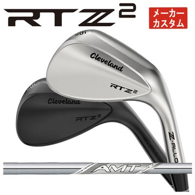 クリーブランドRTXディープフォージド2ウエッジダイナミックゴールド【S200】シャフトClevelandRTXDEEPFORGED2