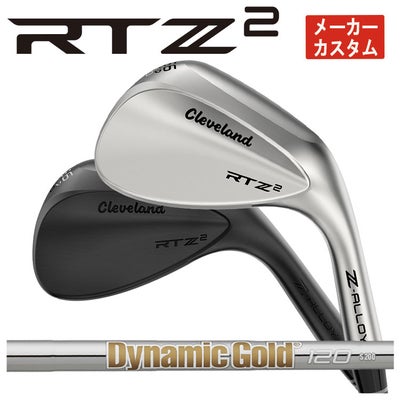 クリーブランドRTXディープフォージド2ウエッジダイナミックゴールド【S200】シャフトClevelandRTXDEEPFORGED2
