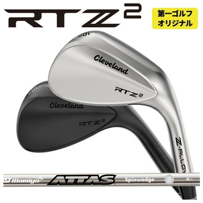クリーブランドRTXディープフォージド2ウエッジダイナミックゴールド【S200】シャフトClevelandRTXDEEPFORGED2