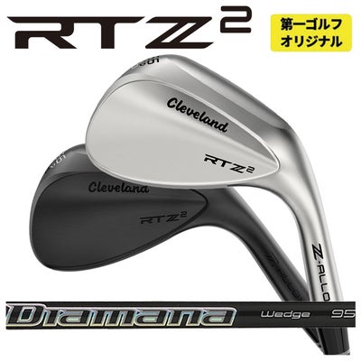 クリーブランドRTXディープフォージド2ウエッジダイナミックゴールド【S200】シャフトClevelandRTXDEEPFORGED2