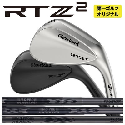 クリーブランドRTXディープフォージド2ウエッジダイナミックゴールド【S200】シャフトClevelandRTXDEEPFORGED2