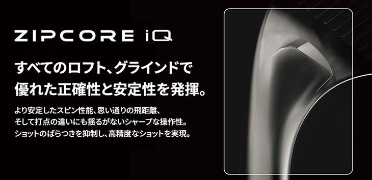 クリーブランドRTXディープフォージド2ウエッジダイナミックゴールド【S200】シャフトClevelandRTXDEEPFORGED2