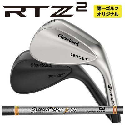 クリーブランドRTXディープフォージド2ウエッジダイナミックゴールド【S200】シャフトClevelandRTXDEEPFORGED2