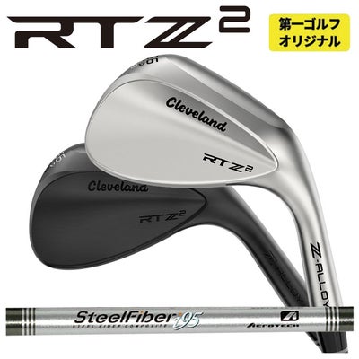 クリーブランドRTXディープフォージド2ウエッジダイナミックゴールド【S200】シャフトClevelandRTXDEEPFORGED2