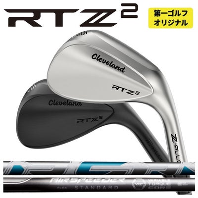 クリーブランドRTXディープフォージド2ウエッジダイナミックゴールド【S200】シャフトClevelandRTXDEEPFORGED2