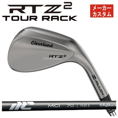 クリーブランドRTXディープフォージド2ウエッジダイナミックゴールド【S200】シャフトClevelandRTXDEEPFORGED2