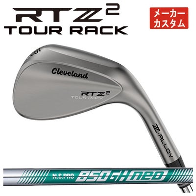 クリーブランドRTXディープフォージド2ウエッジダイナミックゴールド【S200】シャフトClevelandRTXDEEPFORGED2